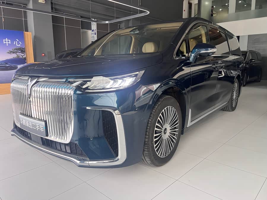 Lantu Dreamer 2025 PHEV 4WD Flagship Kunpeng