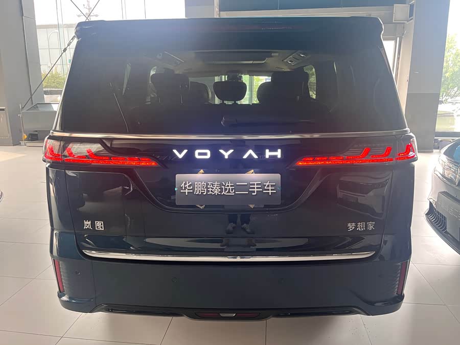 Lantu Dreamer 2025 PHEV 4WD Flagship Kunpeng - zdjęcie 14