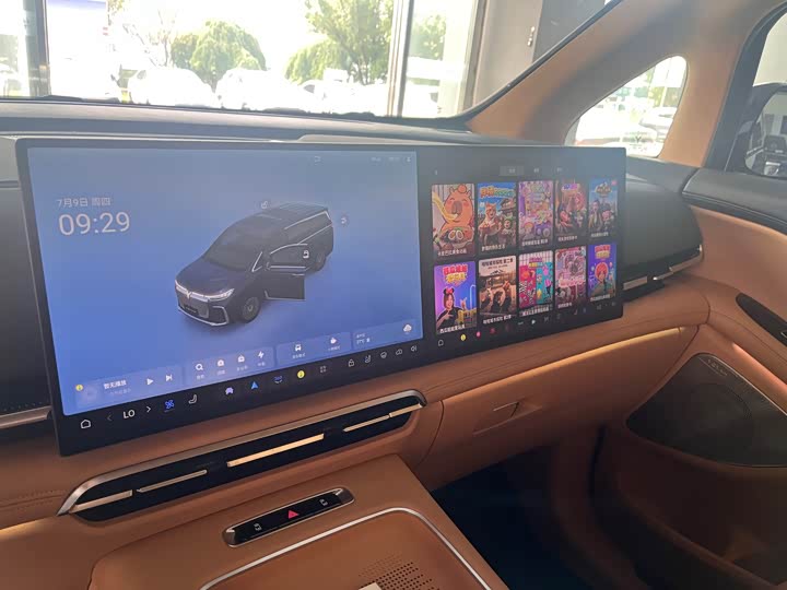 Lantu Dreamer 2025 PHEV 4WD Flagship Kunpeng - zdjęcie 20