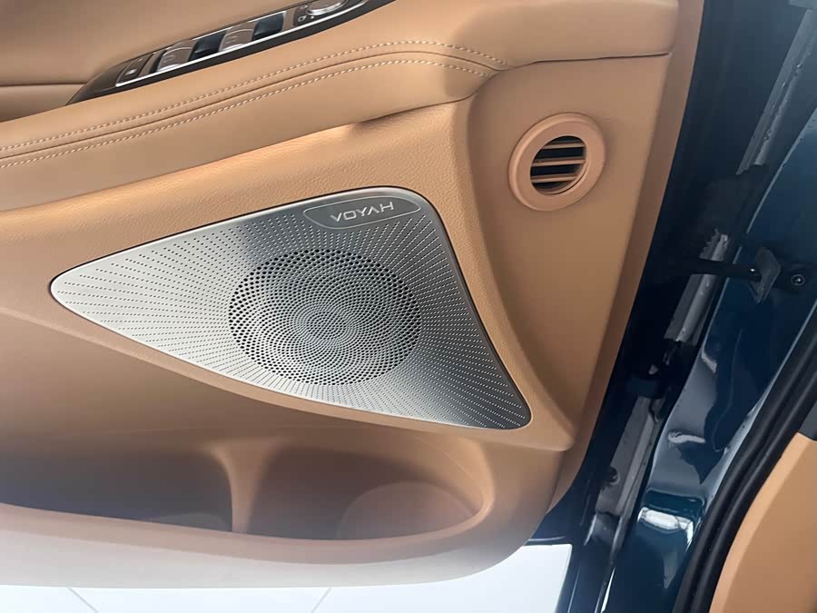 Lantu Dreamer 2025 PHEV 4WD Flagship Kunpeng - zdjęcie 5