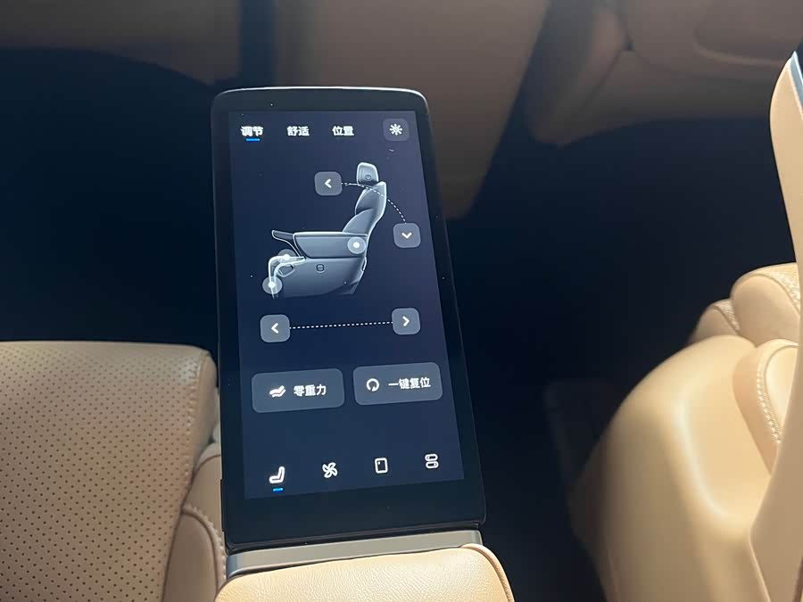 Lantu Dreamer 2025 PHEV 4WD Flagship Kunpeng - zdjęcie 8
