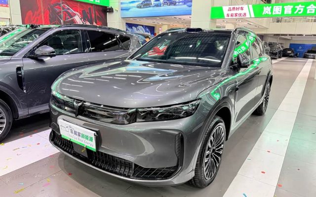 Lantu FREE 2025 FREE+ 4WD Qiankun Edition