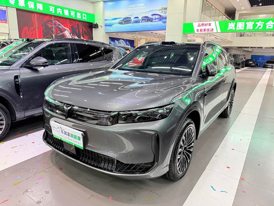 Lantu FREE 2025 FREE+ 4WD Qiankun Edition