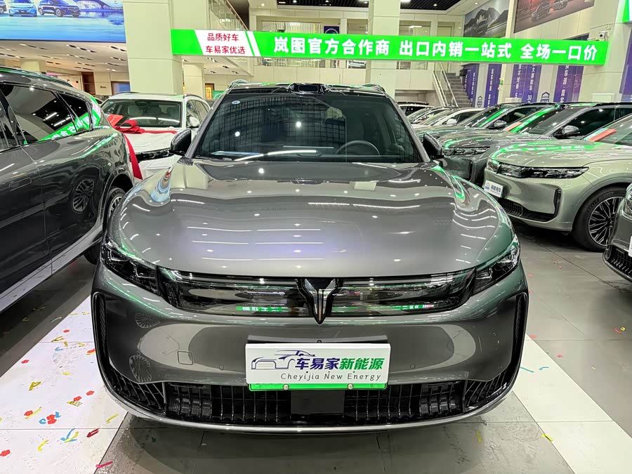 Lantu FREE 2025 FREE+ 4WD Qiankun Edition - zdjęcie 2