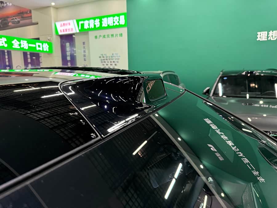 Lantu FREE 2025 FREE+ 4WD Qiankun Edition - zdjęcie 19