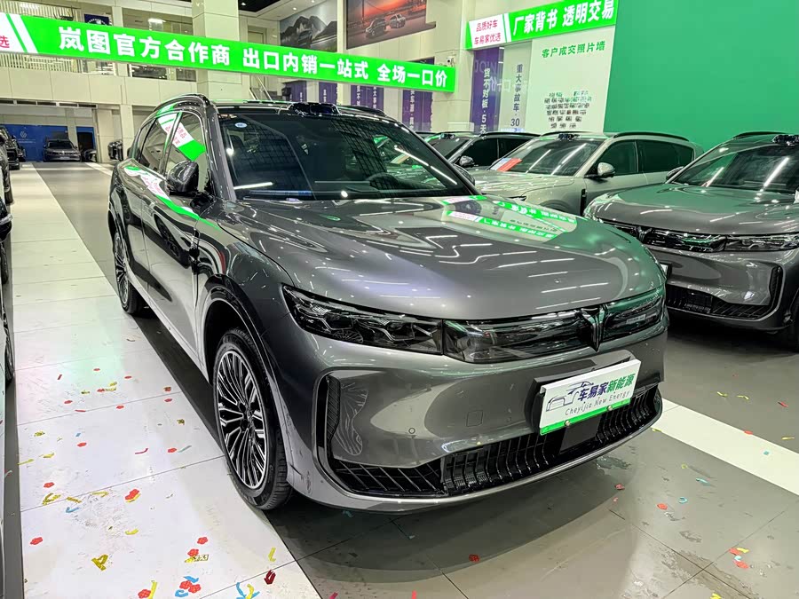 Lantu FREE 2025 FREE+ 4WD Qiankun Edition - zdjęcie 3