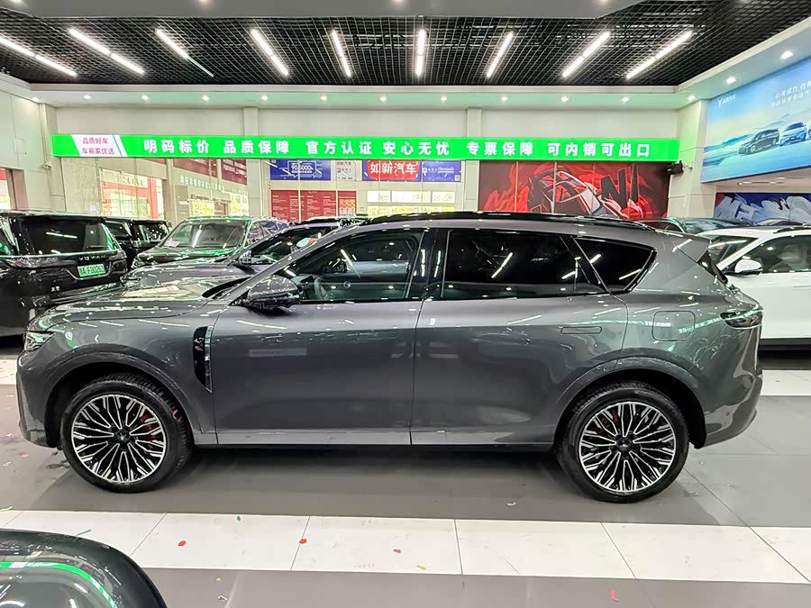 Lantu FREE 2025 FREE+ 4WD Qiankun Edition - zdjęcie 4
