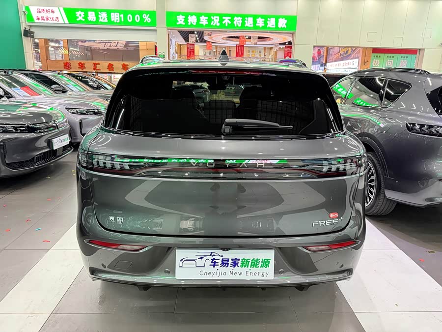 Lantu FREE 2025 FREE+ 4WD Qiankun Edition - zdjęcie 6