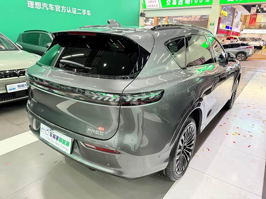 Lantu FREE 2025 FREE+ 4WD Qiankun Edition - zdjęcie 7