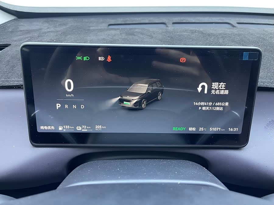 Leap C16 2024 Range Extender 200 Premium - zdjęcie 9