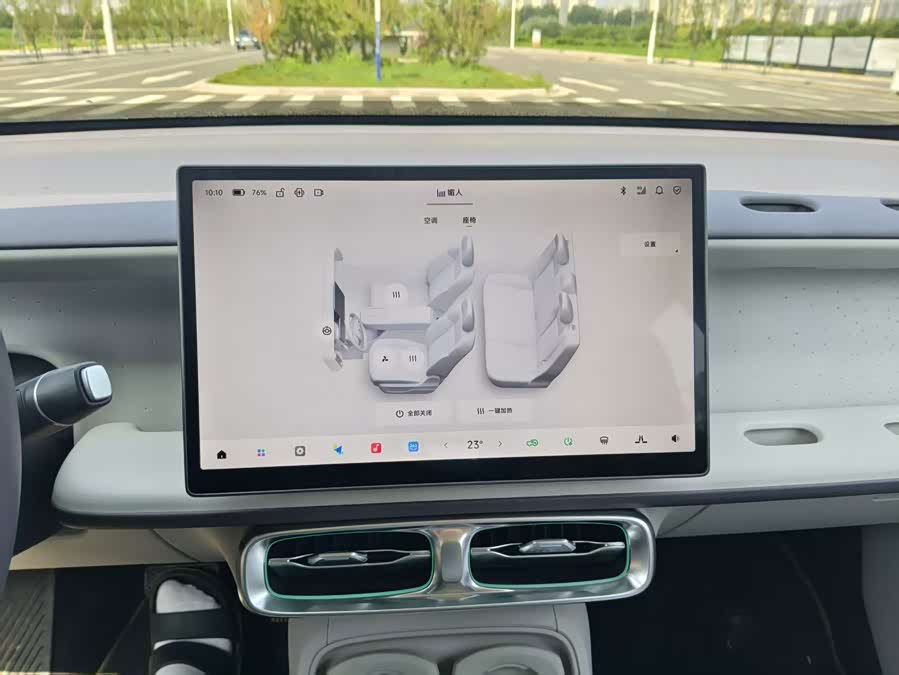 Leapmotor B10 2025 510 Lidar Edition - zdjęcie 14