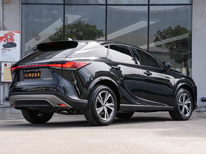 Lexus RX 2023 350h 2WD Enjoyment - zdjęcie 20