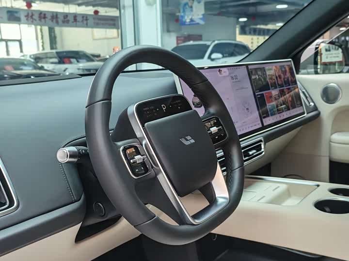 Li Auto L6 2024 Pro - zdjęcie 17