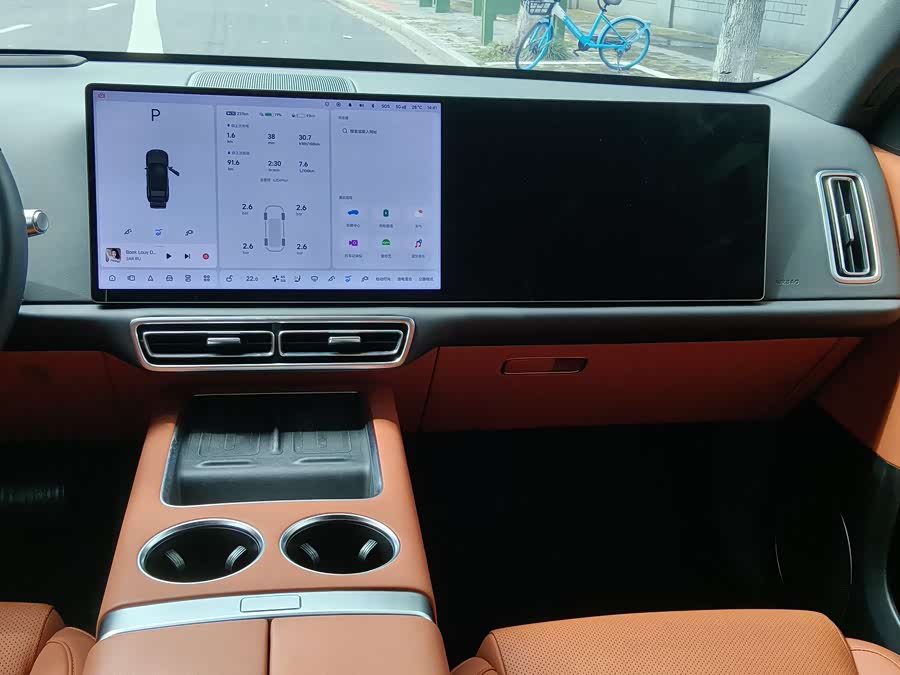 Li Auto L6 2024 Pro - zdjęcie 4