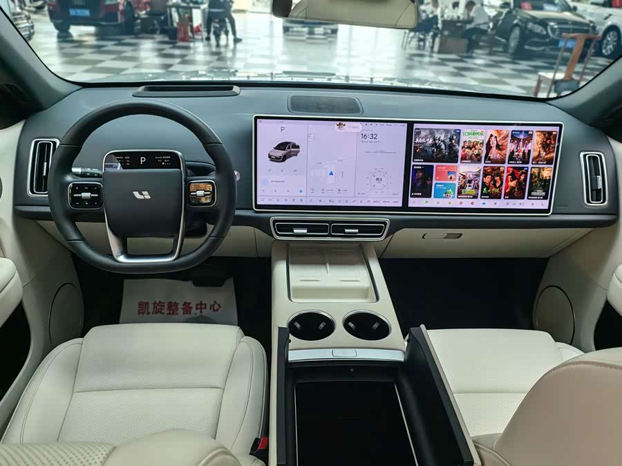 Li Auto L6 2024 Pro - zdjęcie 8