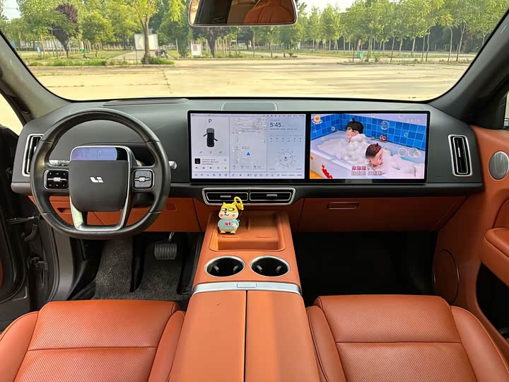 Li Auto L7 2023 Air - zdjęcie 18