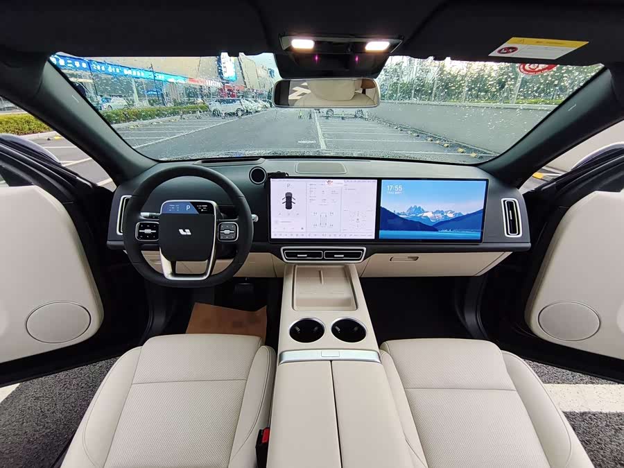 Li Auto L7 2023 Max - zdjęcie 14