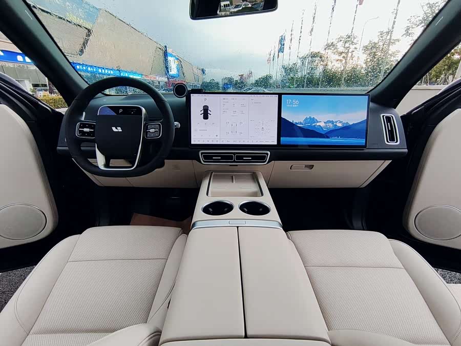 Li Auto L7 2023 Max - zdjęcie 15