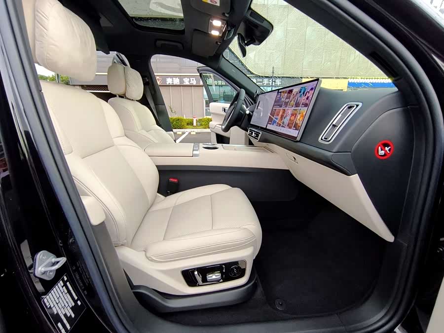 Li Auto L7 2023 Max - zdjęcie 6