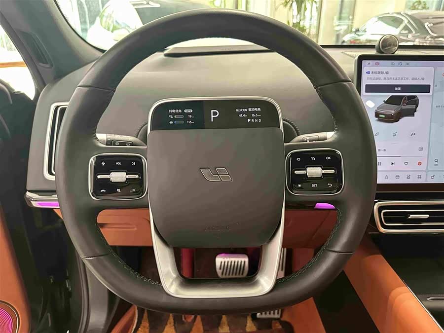Li Auto L7 2024 Pro - zdjęcie 11