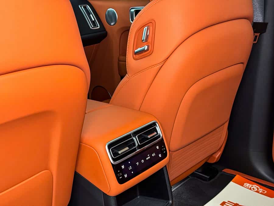Li Auto L7 2024 Pro - zdjęcie 15