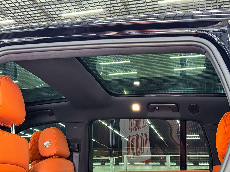 Li Auto L7 2024 Pro - zdjęcie 16