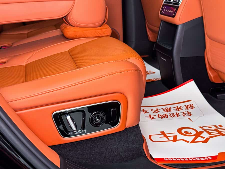 Li Auto L7 2024 Pro - zdjęcie 17