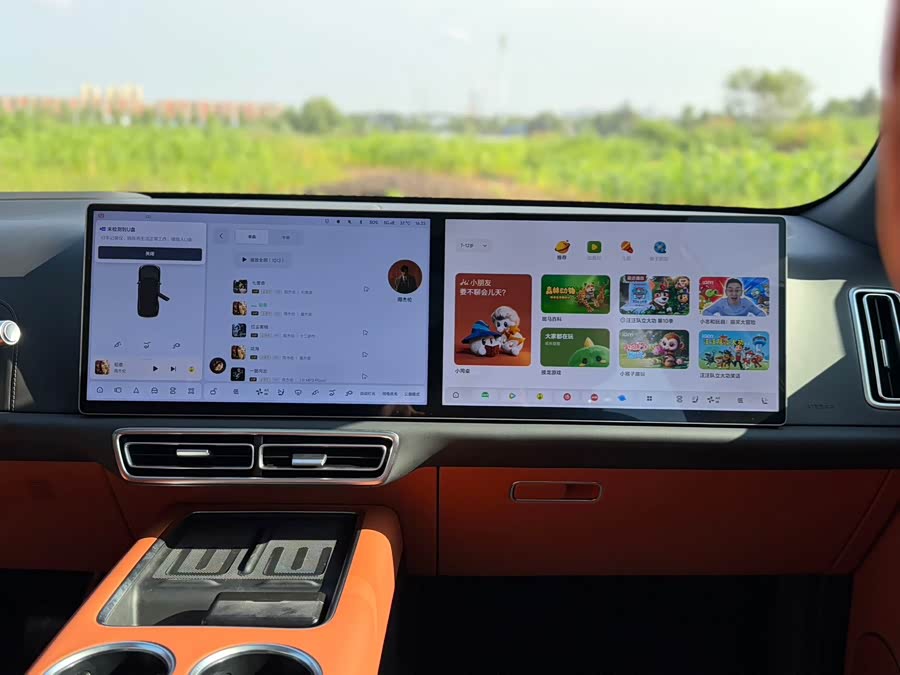Li Auto L7 2024 Pro - zdjęcie 17