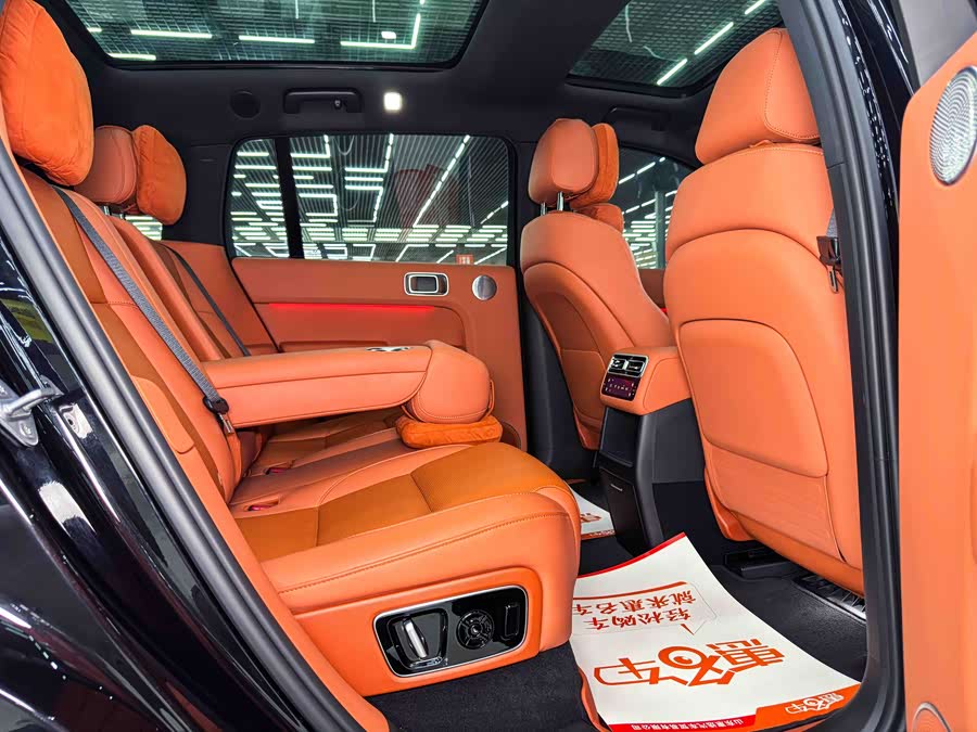 Li Auto L7 2024 Pro - zdjęcie 18