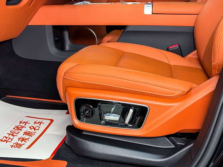 Li Auto L7 2024 Pro - zdjęcie 7