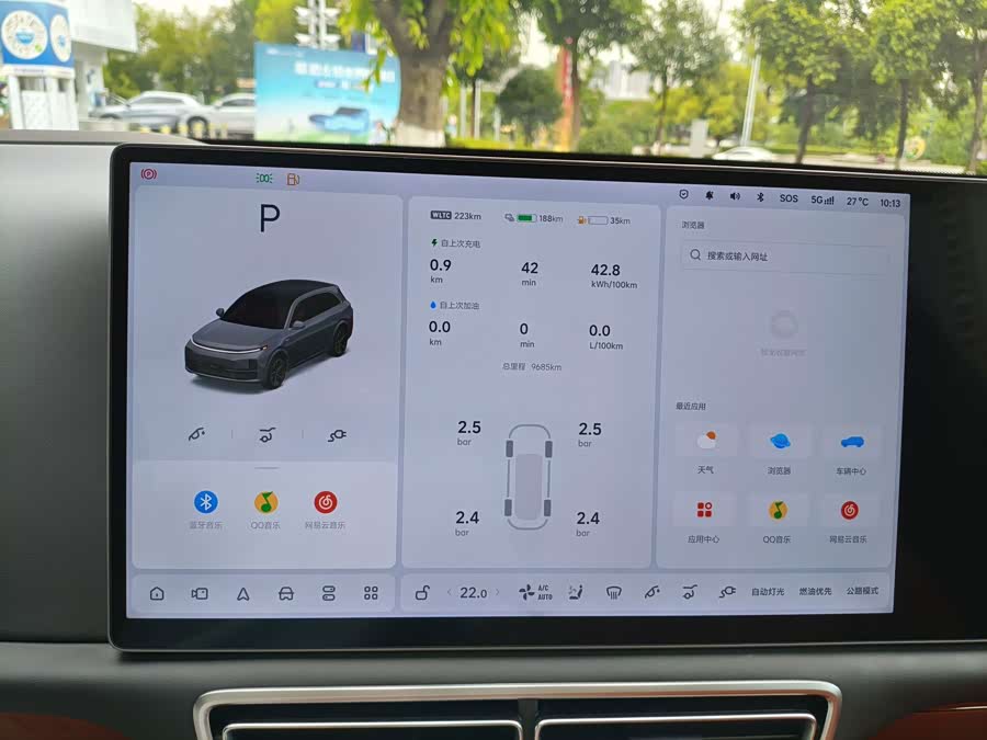 Li Auto L7 2025 Ultra Smart Refresh Version - zdjęcie 19