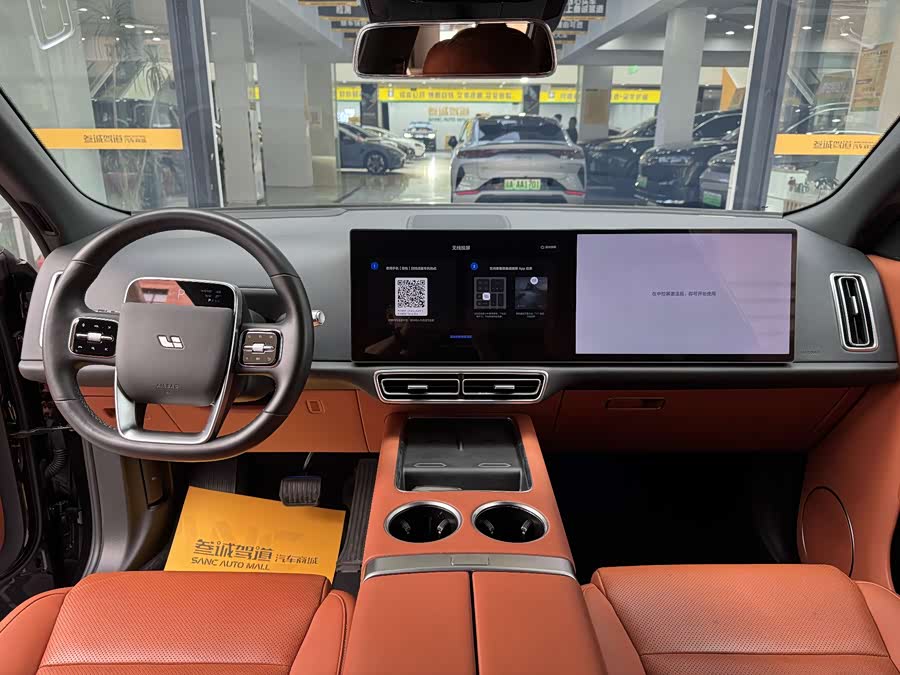 Li Auto L8 2024 Pro - zdjęcie 11