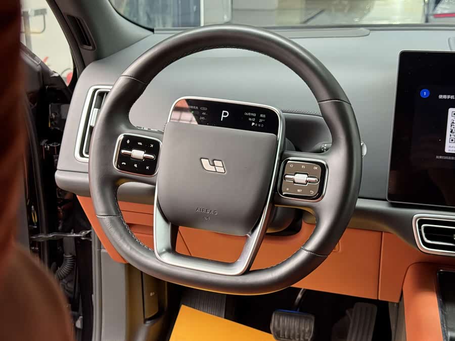 Li Auto L8 2024 Pro - zdjęcie 15