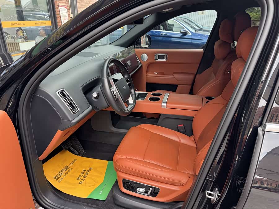 Li Auto L8 2024 Pro - zdjęcie 8