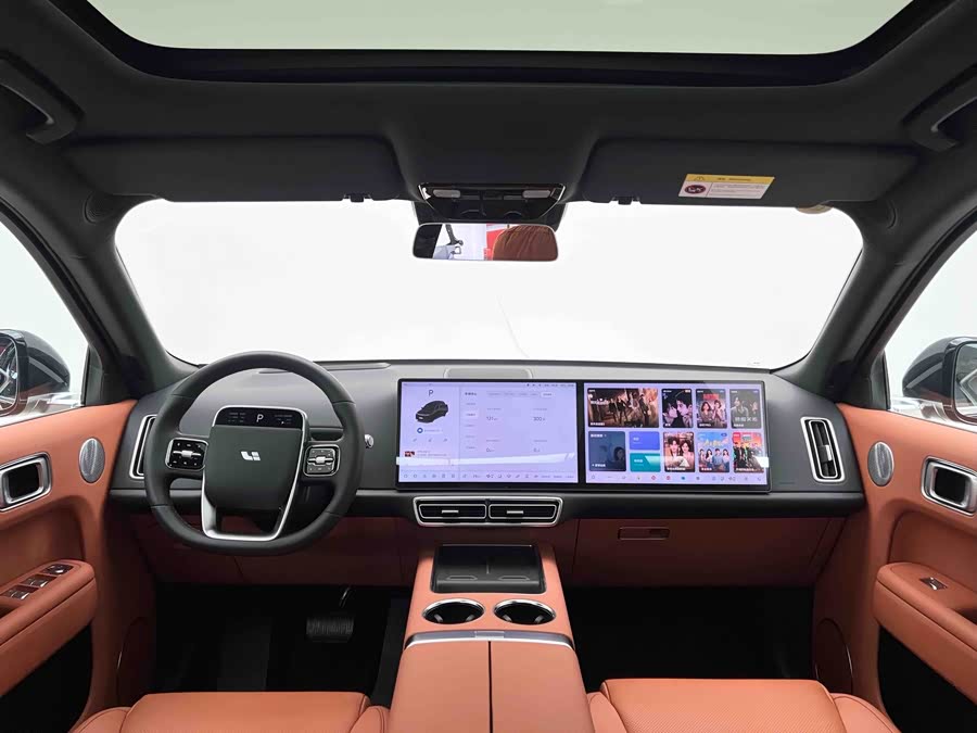 Li Auto L8 2025 Max Intelligent Renewal Version - zdjęcie 19