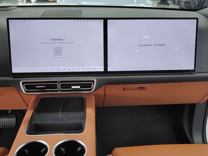 Li Auto L8 2025 Ultra Intelligent Renewal Version - zdjęcie 19