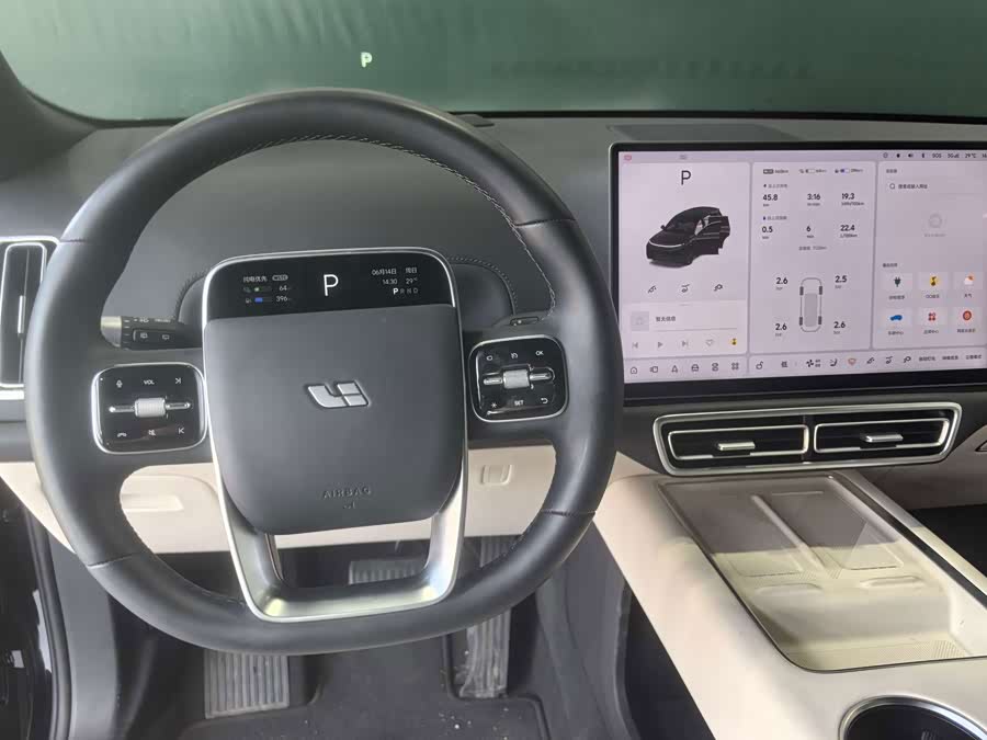 Li Auto L8 2025 Ultra Intelligent Renewal Version - zdjęcie 7