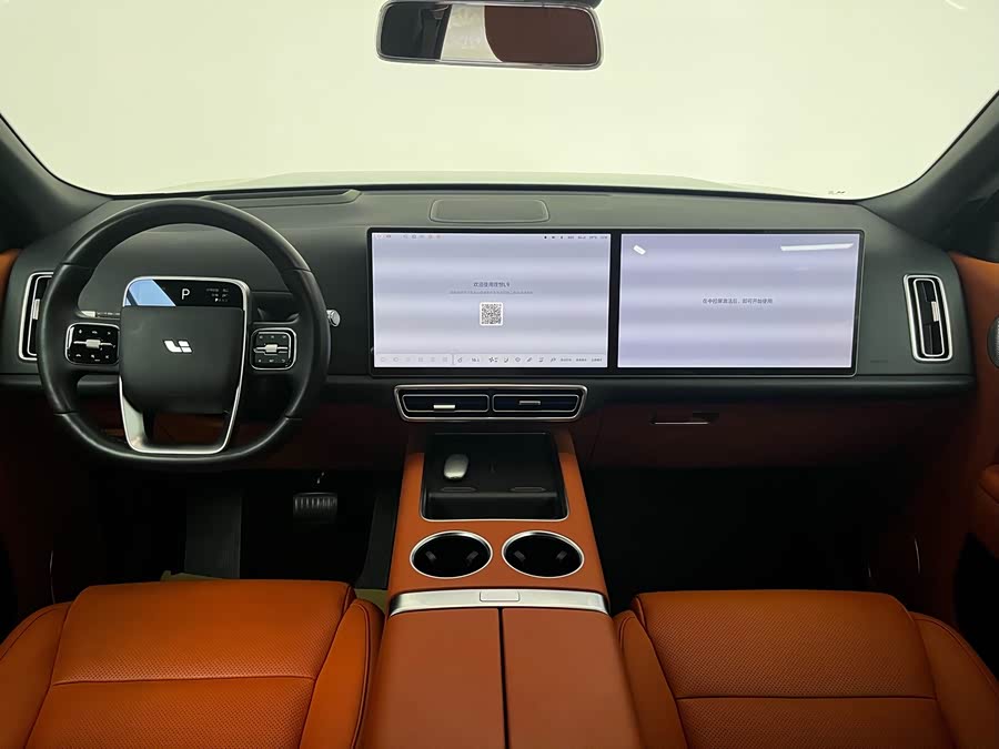 Li Auto L9 2023 Pro - zdjęcie 10
