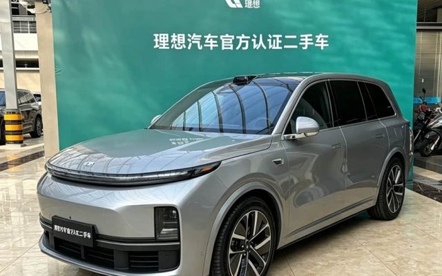 Li Auto L9 2024 Ultra