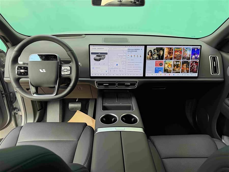 Li Auto L9 2024 Ultra - zdjęcie 4