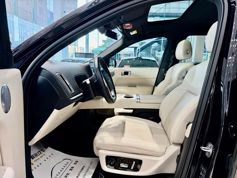 Li Auto L9 2024 Ultra - zdjęcie 5