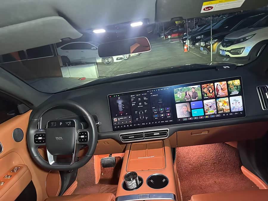 Li Auto L9 2024 Ultra - zdjęcie 7