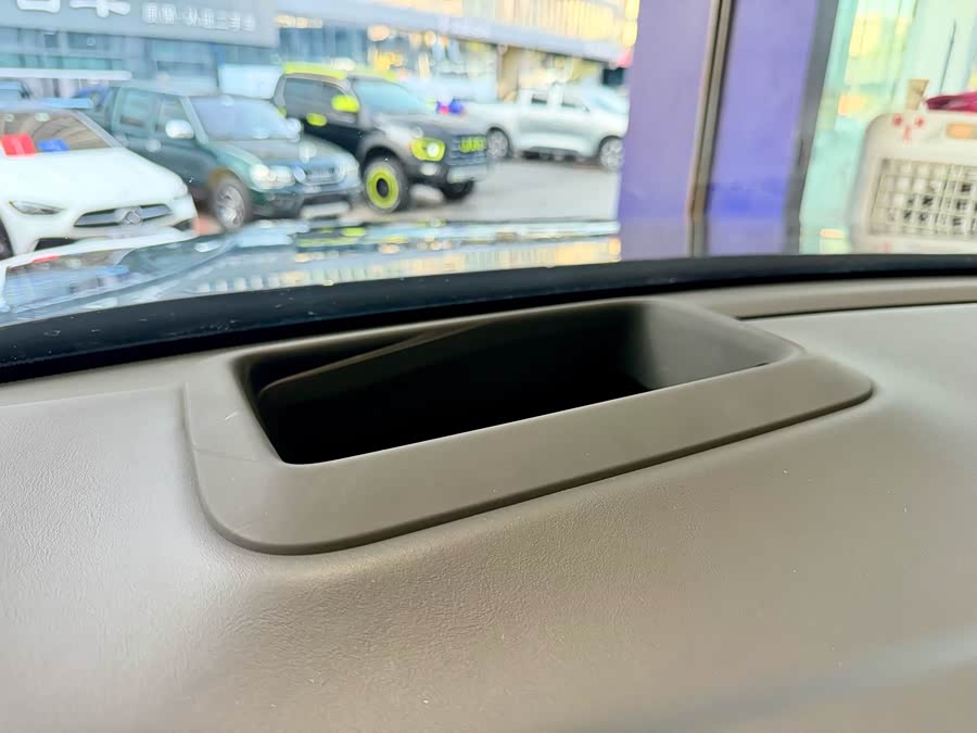 Li Auto L9 2024 Ultra - zdjęcie 7