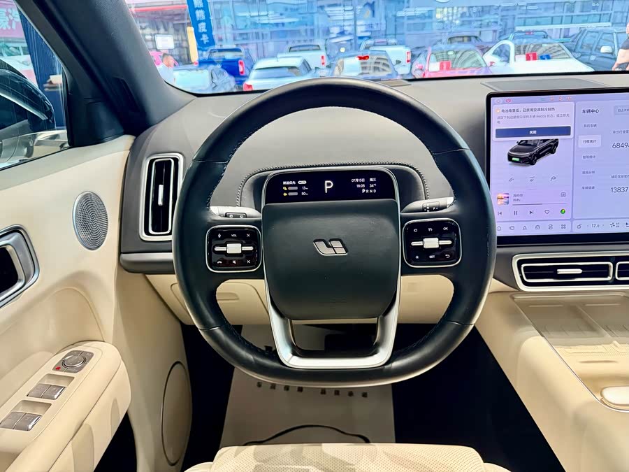 Li Auto L9 2024 Ultra - zdjęcie 8