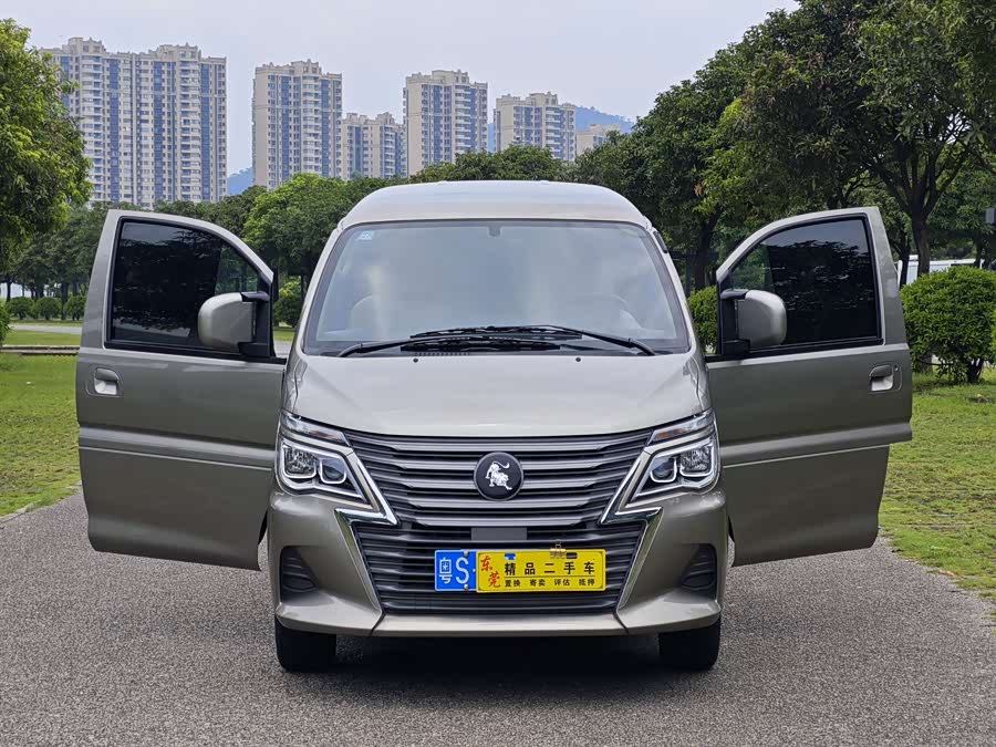 Lingzhi 2023 M5L 1.6L Comfort 7-seater - zdjęcie 11
