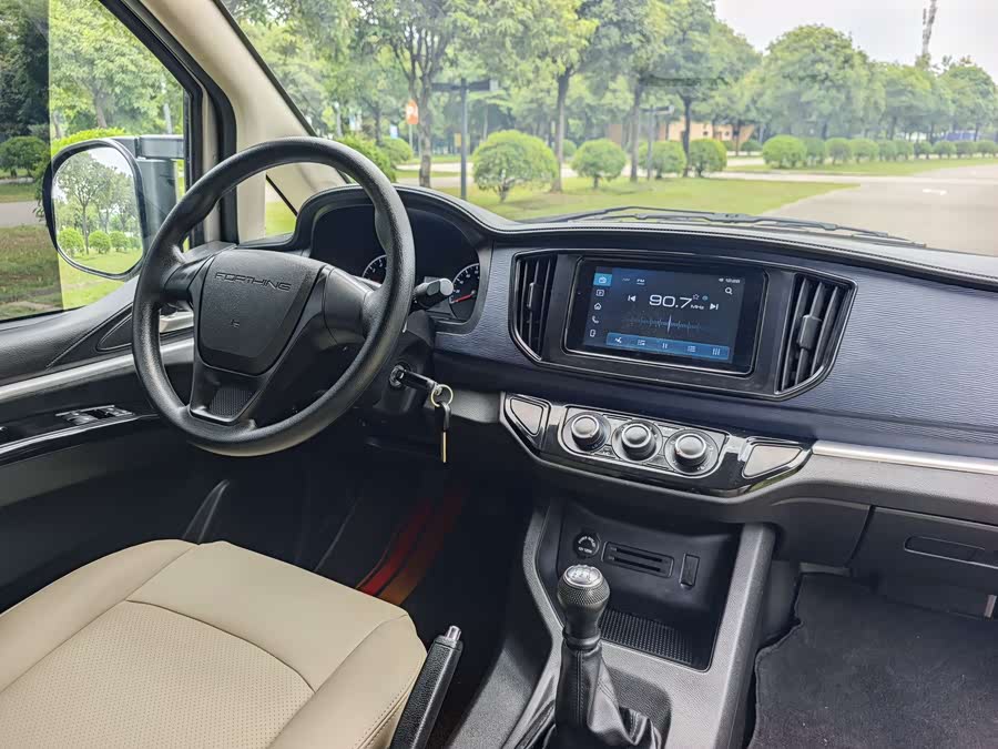 Lingzhi 2023 M5L 1.6L Comfort 7-seater - zdjęcie 19