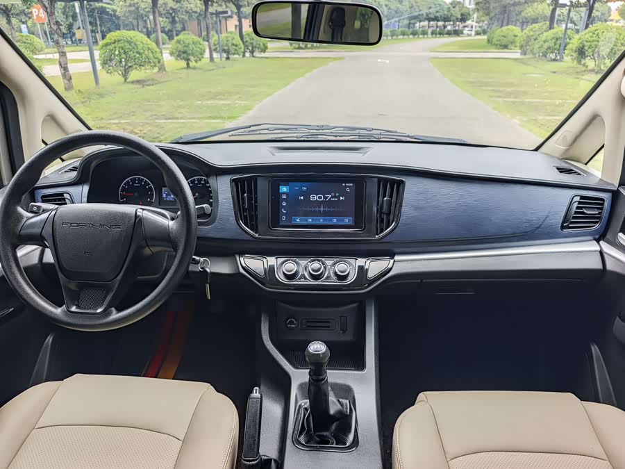 Lingzhi 2023 M5L 1.6L Comfort 7-seater - zdjęcie 20