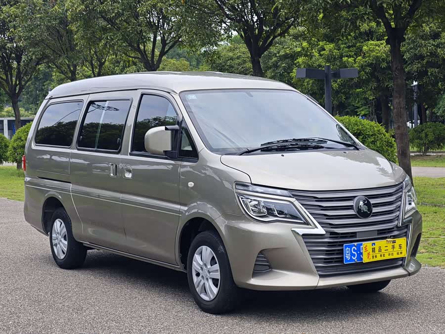 Lingzhi 2023 M5L 1.6L Comfort 7-seater - zdjęcie 3