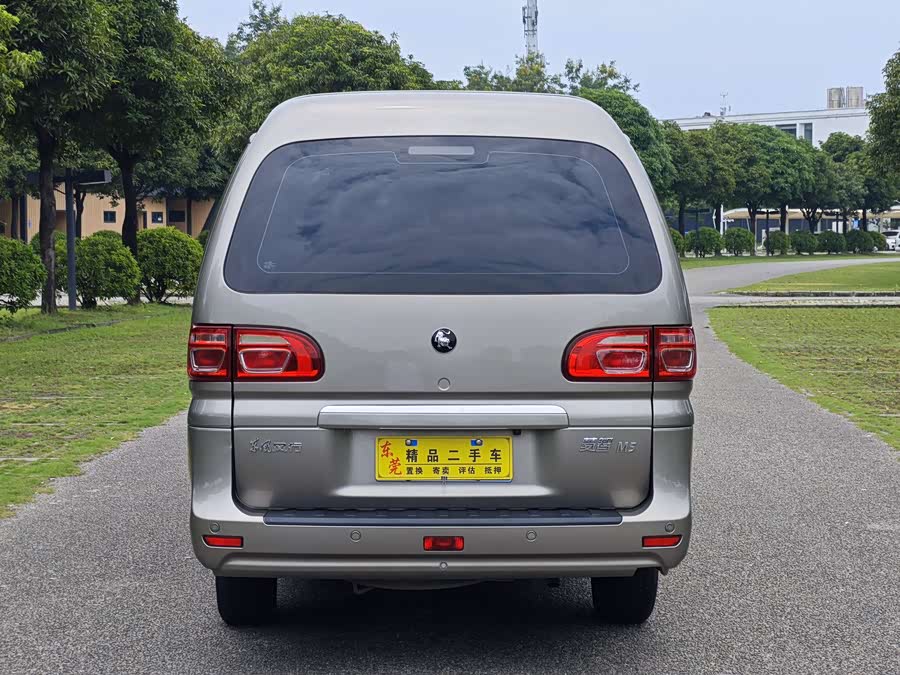 Lingzhi 2023 M5L 1.6L Comfort 7-seater - zdjęcie 8