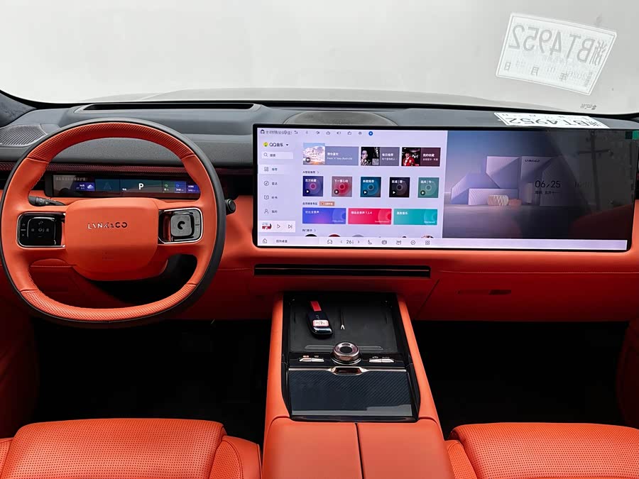 Lynk & Co 900 2025 2.0T Ultra 6-seater - zdjęcie 12